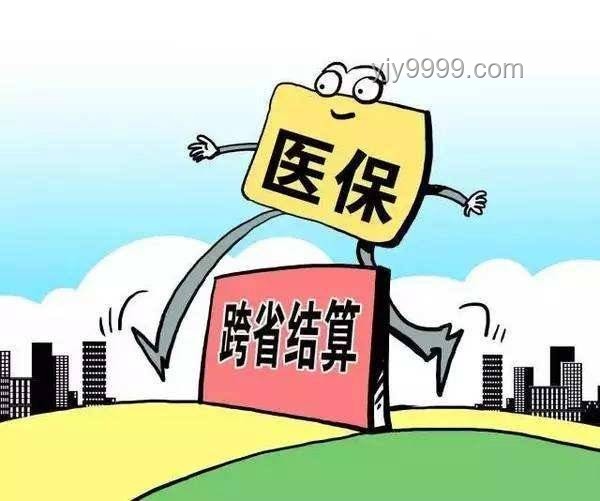 三級醫(yī)院破產(chǎn)清算背后的故事:欠薪601人,院長宣布絕食 三級醫(yī)院破產(chǎn)清算背后的故事:欠薪601人,院長宣布絕食