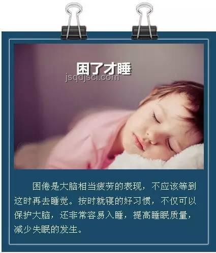你以為很臟,其實(shí)很干凈的生活習(xí)慣案例研究 你以為很臟,其實(shí)很干凈的生活習(xí)慣案例研究