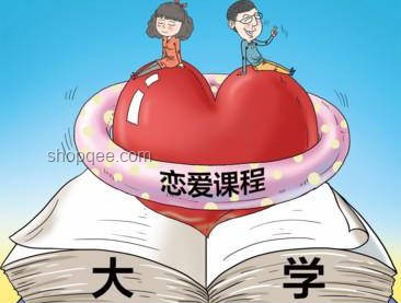 “不做愛(ài)”與“做愛(ài)”的對(duì)比分析：生理、心理與社會(huì)視角