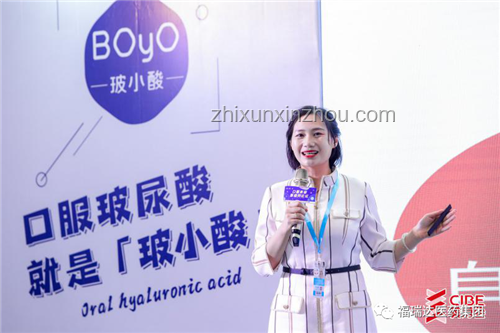 黃圣依婚姻觀變化引領(lǐng)公眾討論新趨勢(shì)：自主與和解