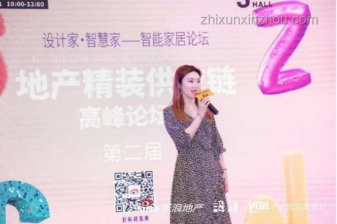 黃圣依婚姻觀變化引領(lǐng)公眾討論新趨勢(shì)：自主與和解