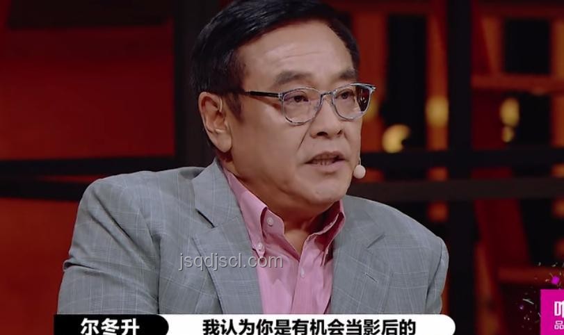爾冬升父女年齡差熱議背后的家庭觀念新趨勢(shì) 爾冬升父女年齡差熱議背后的家庭觀念新趨勢(shì)