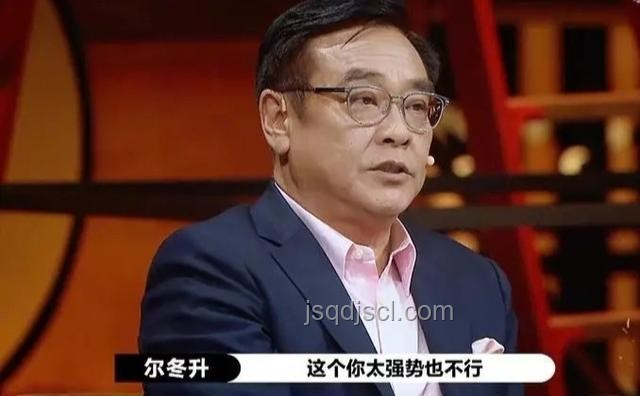 爾冬升父女年齡差熱議背后的家庭觀念新趨勢(shì) 爾冬升父女年齡差熱議背后的家庭觀念新趨勢(shì)