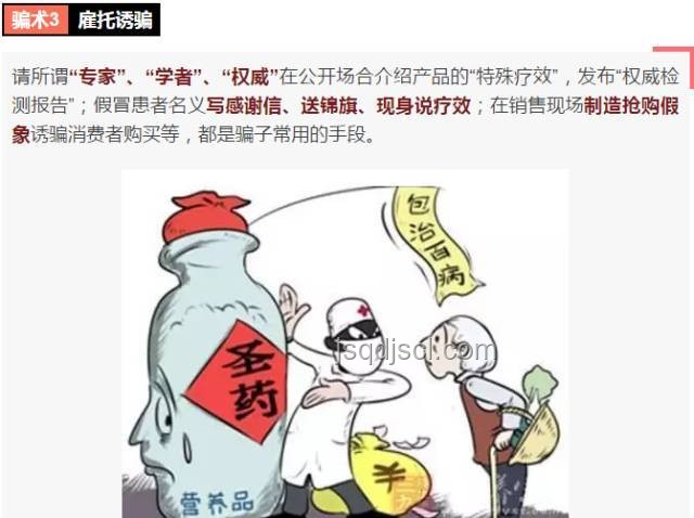 月入5萬女生轉(zhuǎn)行陪父掏糞：職業(yè)選擇多元化與行業(yè)價值重塑