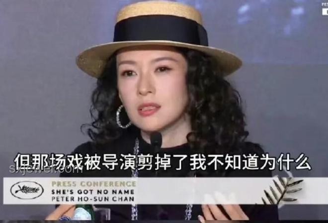 《醬園弄》角色剖析:章子怡領(lǐng)銜的大女主與大男主對比 《醬園弄》角色剖析:章子怡領(lǐng)銜的大女主與大男主對比