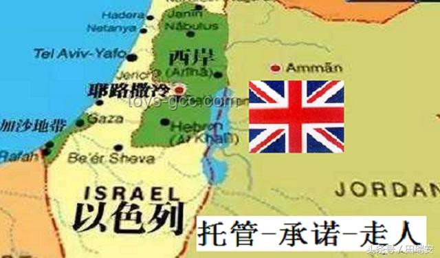 英國向中東增兵的背后動(dòng)因及影響分析