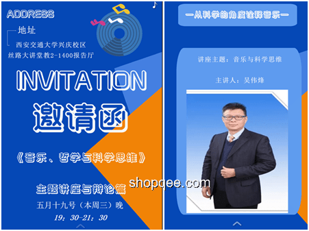 女企業(yè)家“破局”記:以創(chuàng)新思維挑戰(zhàn)職能壁壘 女企業(yè)家“破局”記:以創(chuàng)新思維挑戰(zhàn)職能壁壘