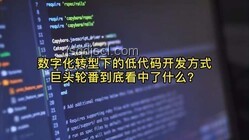 以軍假設(shè)行動(dòng)：用“數(shù)字孿生+AI預(yù)測(cè)”重塑對(duì)伊朗核設(shè)施打擊策略