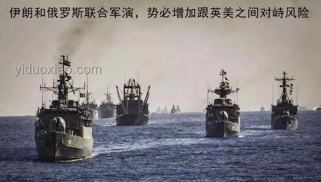 以軍行動(dòng)啟示:對(duì)伊朗核設(shè)施“猛烈打擊”背后的戰(zhàn)略考量 以軍行動(dòng)啟示:對(duì)伊朗核設(shè)施“猛烈打擊”背后的戰(zhàn)略考量