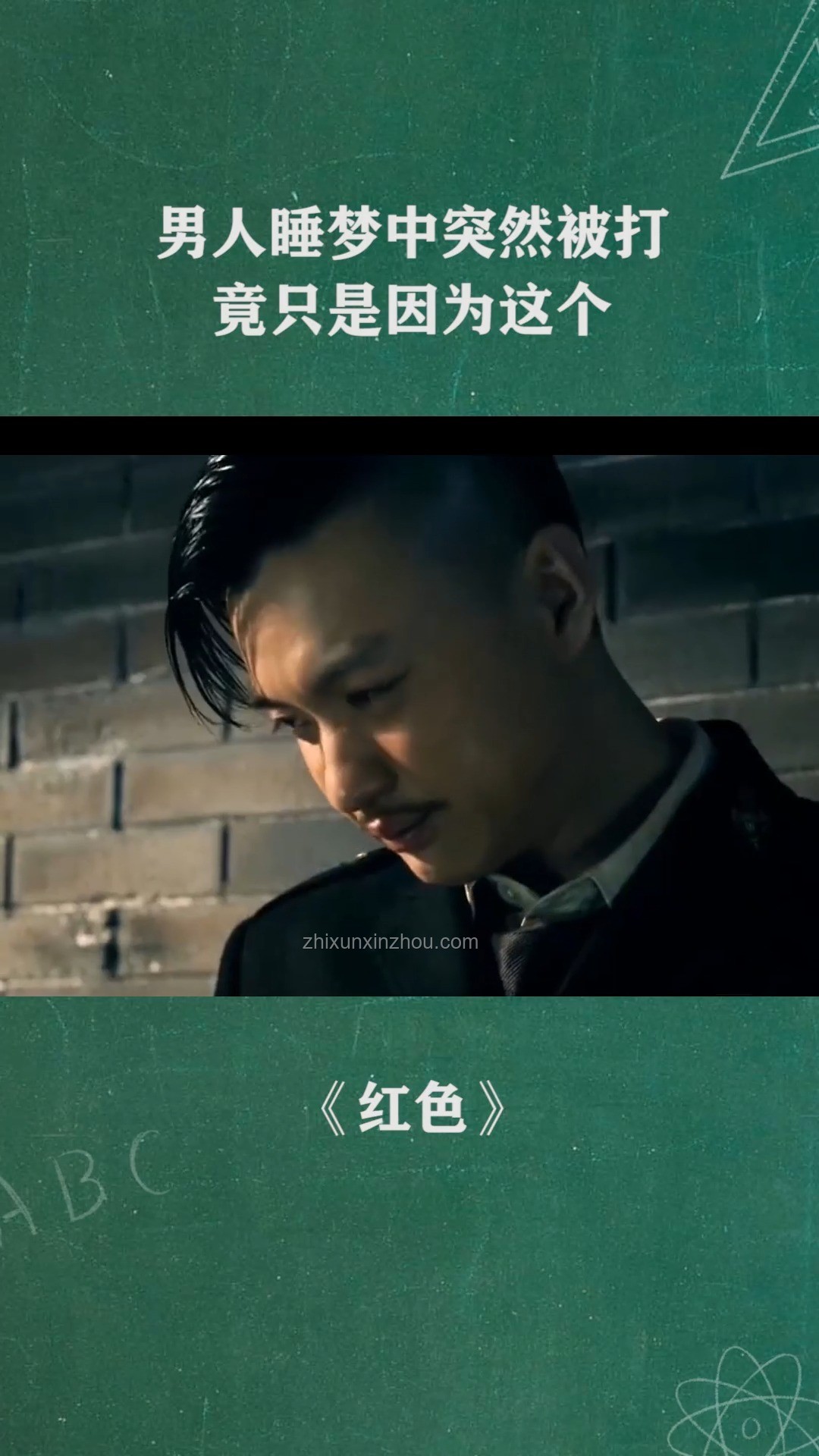 男子夢中被咬本能掐住發(fā)現(xiàn)是老鼠：解決方案