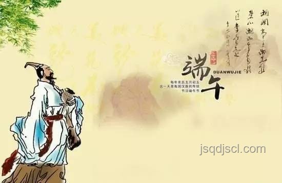詩人鄭愁予去世事件應對方案：緬懷與傳承