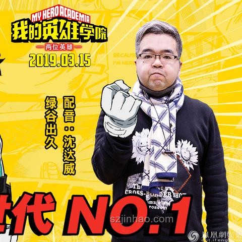頂尖科研院遇襲前后對比：安全、科研影響及應(yīng)對措施分析