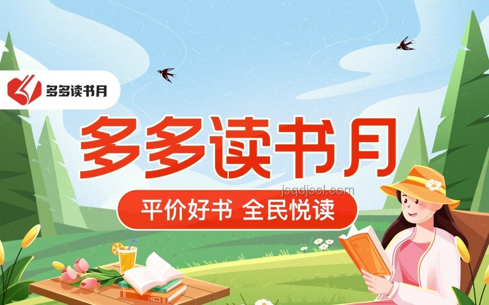 Labubu熱潮下的商業(yè)新趨勢(shì):文化符號(hào)的跨界價(jià)值 Labubu熱潮下的商業(yè)新趨勢(shì):文化符號(hào)的跨界價(jià)值
