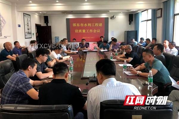 周三的時(shí)候,工作效率與生活質(zhì)量的對(duì)比分析 周三的時(shí)候,工作效率與生活質(zhì)量的對(duì)比分析