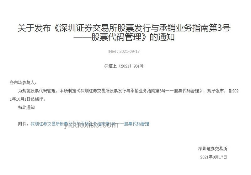 中了500萬，你會選擇立馬離職嗎？財務(wù)自由與職業(yè)規(guī)劃的深度剖析