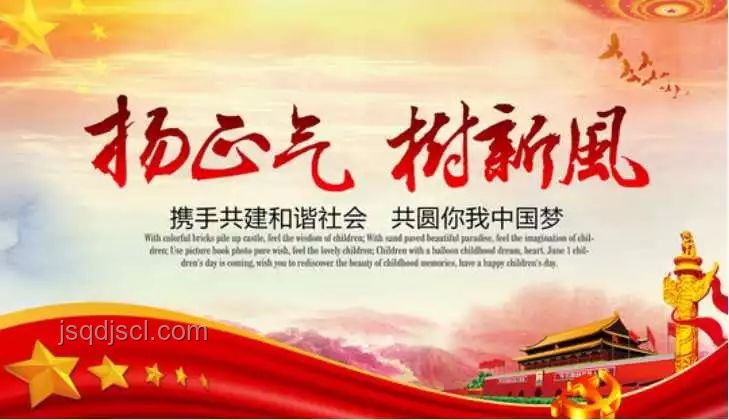 “禁辦令”下升學(xué)宴的挑戰(zhàn)與應(yīng)對(duì) “禁辦令”下升學(xué)宴的挑戰(zhàn)與應(yīng)對(duì)