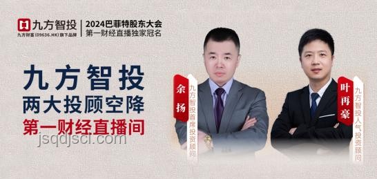 徐小明:周一操作新思維0616,跨界策略引領(lǐng)投資革新 徐小明:周一操作新思維0616,跨界策略引領(lǐng)投資革新