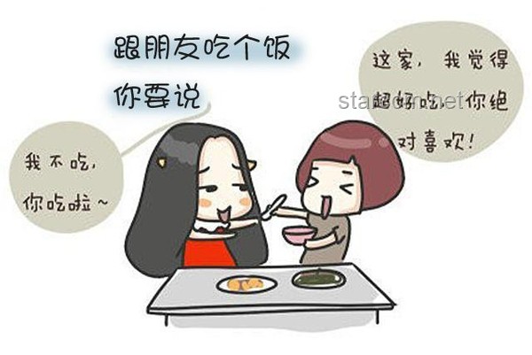 允許自己犯錯，減少內(nèi)心內(nèi)耗的藝術