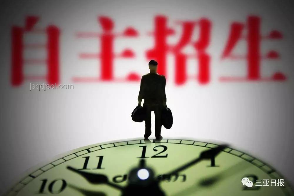 允許自己犯錯(cuò)，減少內(nèi)耗的智慧