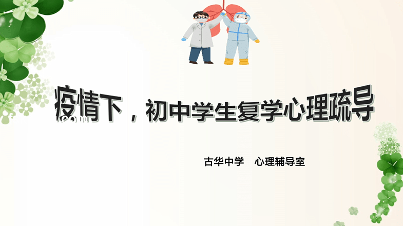 允許犯錯(cuò)與內(nèi)耗減少的對(duì)比分析:心理成長(zhǎng)與效率提升 允許犯錯(cuò)與內(nèi)耗減少的對(duì)比分析:心理成長(zhǎng)與效率提升