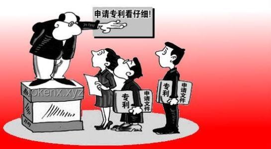 允許自己犯錯(cuò)：減少內(nèi)耗的實(shí)用指南