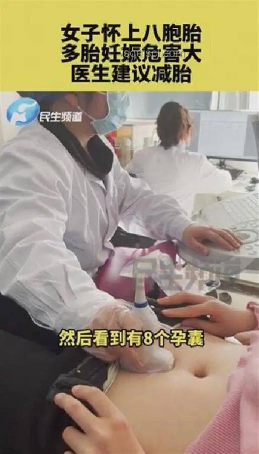 陰超前的緊急剎車:接診經(jīng)產(chǎn)婦的意外經(jīng)歷 陰超前的緊急剎車:接診經(jīng)產(chǎn)婦的意外經(jīng)歷