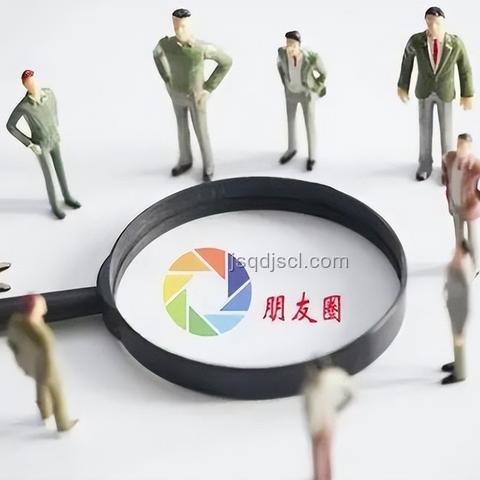 學習軟件“點贊誘惑”：孩子社交化的雙刃劍？????