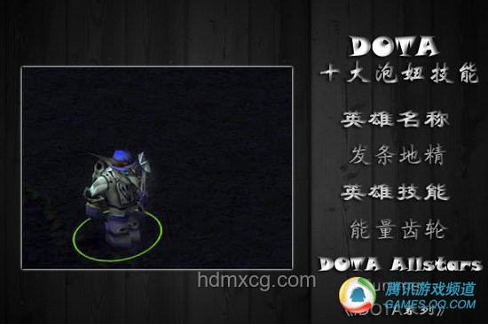 如何看待《Dota2》7.39發(fā)條技師無(wú)限吃鎖子甲機(jī)制