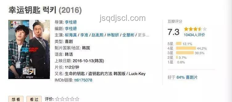 崔佛角色復(fù)雜性分析:為何玩家結(jié)局多選不殺? 崔佛角色復(fù)雜性分析:為何玩家結(jié)局多選不殺?
