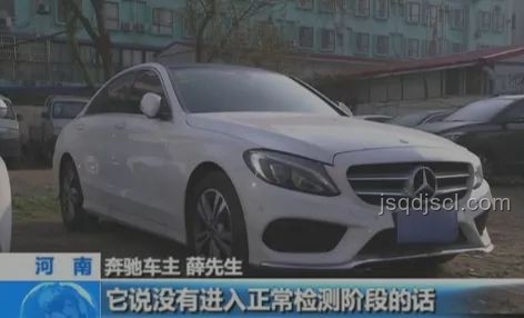 奔馳車高速失控背后:前車主遠(yuǎn)程劫車的深度分析 奔馳車高速失控背后:前車主遠(yuǎn)程劫車的深度分析