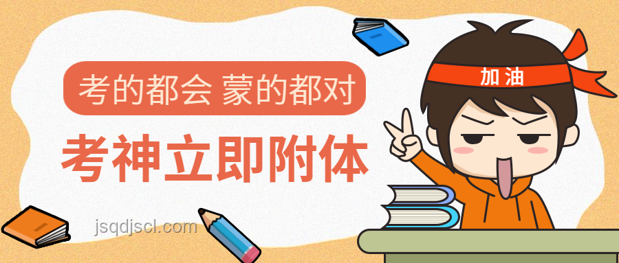 大學(xué)里男生減少的解決方案：多元吸引，平等促進(jìn)