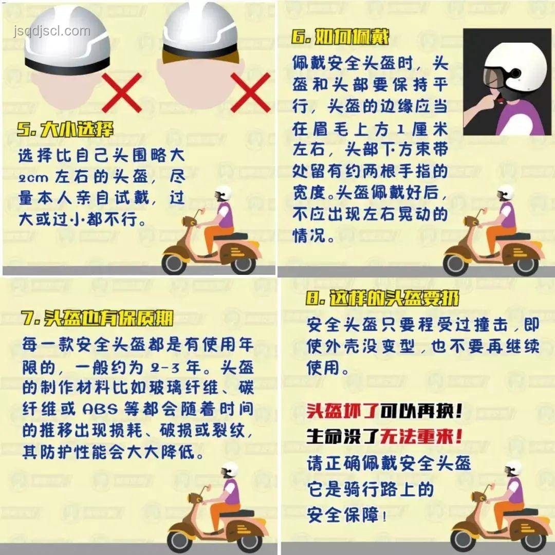 攀巖安全知識(shí)：為何系安全繩至關(guān)重要？