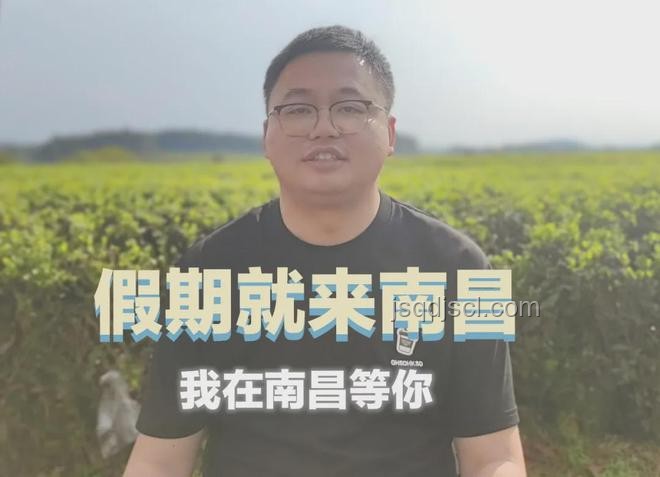 網(wǎng)紅經(jīng)濟(jì)透視：從“館長(zhǎng)”事件看行業(yè)機(jī)遇與挑戰(zhàn)