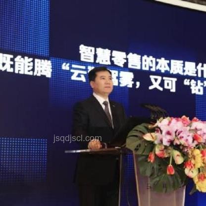 新零售變革:線上線下融合加速,智能零售崛起 新零售變革:線上線下融合加速,智能零售崛起