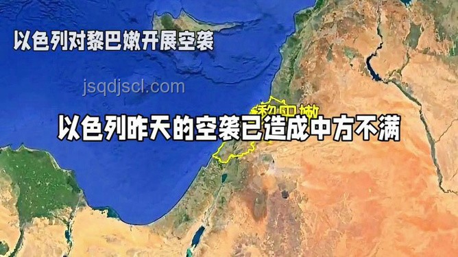 以色列局勢趨緊,華人撤離策略前瞻 以色列局勢趨緊,華人撤離策略前瞻