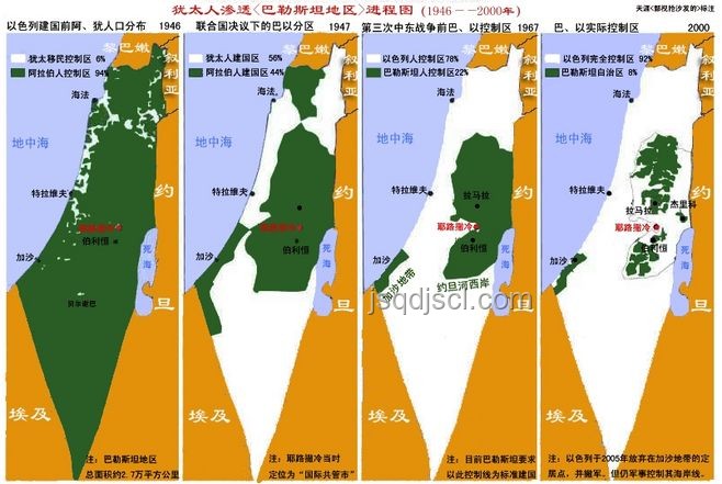 以色列局勢趨緊,華人撤離策略前瞻 以色列局勢趨緊,華人撤離策略前瞻