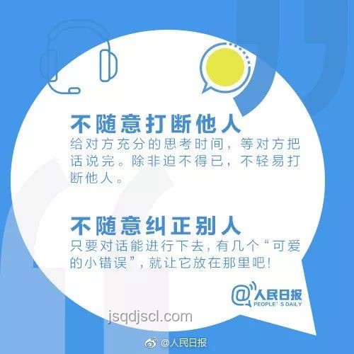 不喜歡接電話:現(xiàn)代社交恐懼新趨勢(shì)解析 不喜歡接電話:現(xiàn)代社交恐懼新趨勢(shì)解析