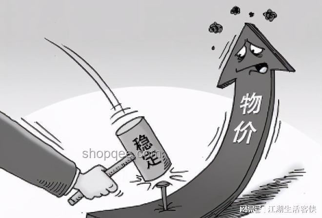 伊朗電視臺遭襲背后:為何成目標?提前通知為何仍失守? 伊朗電視臺遭襲背后:為何成目標?提前通知為何仍失守?