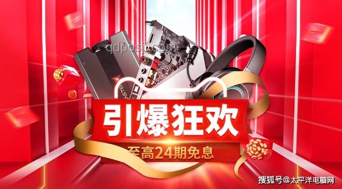 天貓618超級(jí)秒殺攻略：購(gòu)物糾結(jié)癥患者的優(yōu)選好物解析