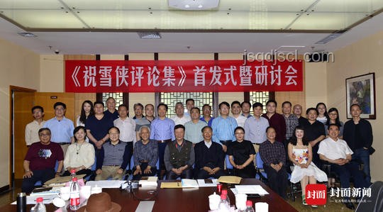 人民日報評歌曲《李白》改編爭議解決方案 人民日報評歌曲《李白》改編爭議解決方案