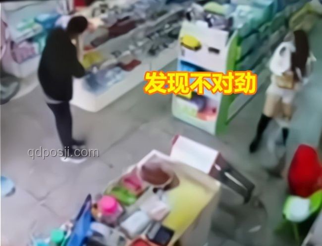 女子超市偷排骨從短褲掉到扶梯上:解決方案與預(yù)防措施 女子超市偷排骨從短褲掉到扶梯上:解決方案與預(yù)防措施