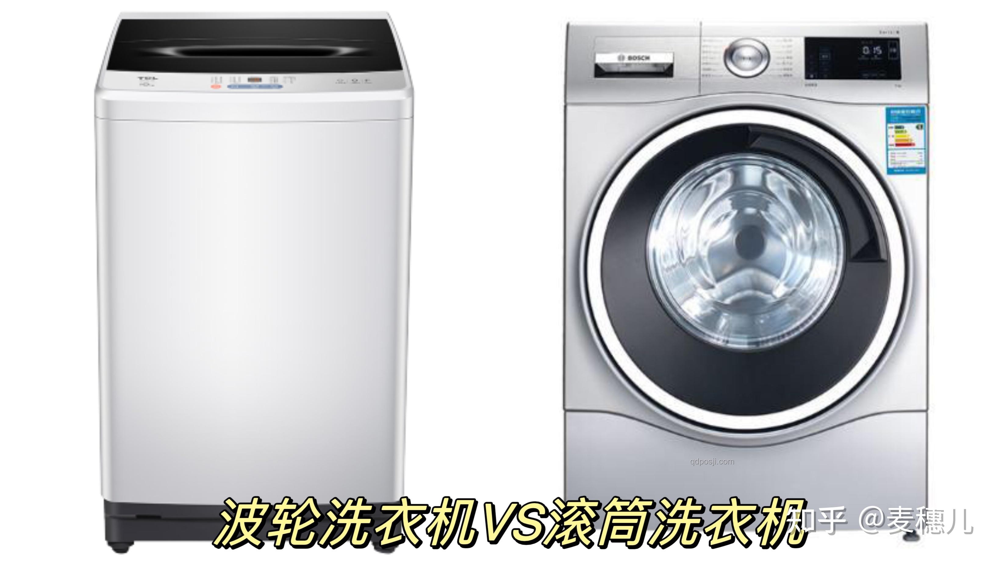 618洗衣機推薦指南：選購技巧與熱門機型分析