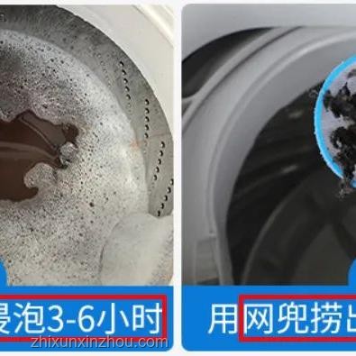 618洗衣機(jī)推薦指南，輕松選購(gòu)心儀家電