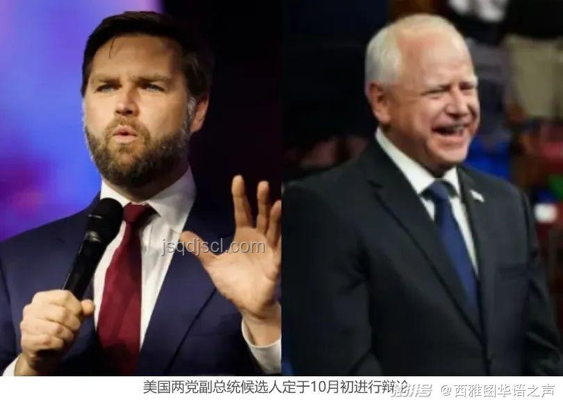 “錢德勒演員死亡案”后續(xù):法律嚴(yán)懲與醫(yī)療監(jiān)管新趨勢(shì) “錢德勒演員死亡案”后續(xù):法律嚴(yán)懲與醫(yī)療監(jiān)管新趨勢(shì)