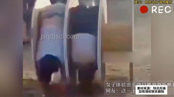 男生拍視頻意外暴露脊柱隱裂,網友遠程診斷顯神威 男生拍視頻意外暴露脊柱隱裂,網友遠程診斷顯神威