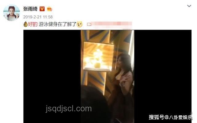男生拍視頻意外暴露脊柱隱裂,網友遠程診斷顯神威 男生拍視頻意外暴露脊柱隱裂,網友遠程診斷顯神威