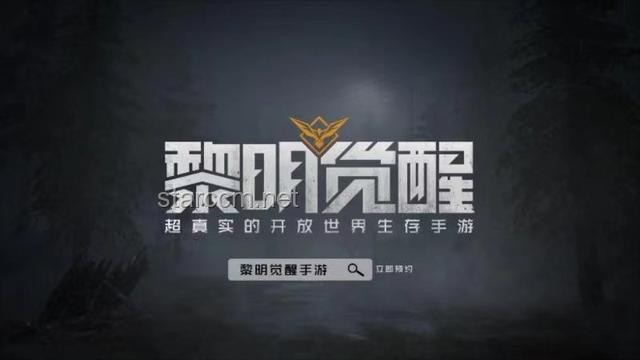 廣發(fā)銀行:危機(jī)中的覺醒與重生?? 廣發(fā)銀行:危機(jī)中的覺醒與重生??