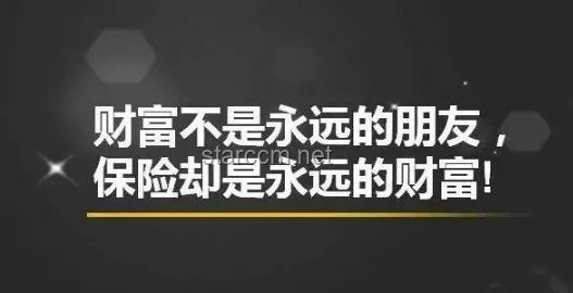 廣發(fā)銀行:危機(jī)中的覺醒與重生?? 廣發(fā)銀行:危機(jī)中的覺醒與重生??