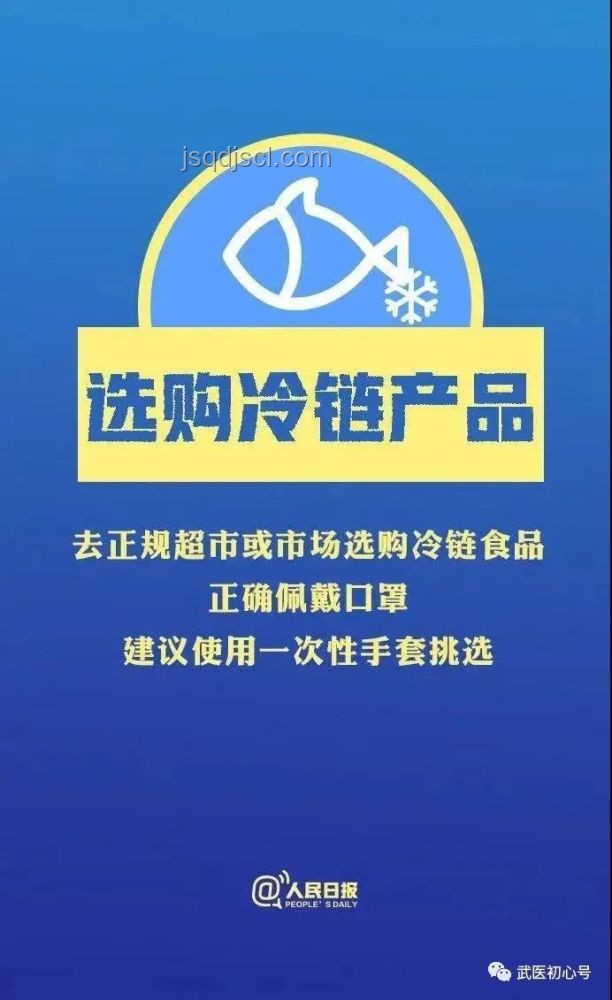 “新三件套”重塑中產(chǎn)防護(hù)網(wǎng):跨界創(chuàng)新防返貧策略 “新三件套”重塑中產(chǎn)防護(hù)網(wǎng):跨界創(chuàng)新防返貧策略