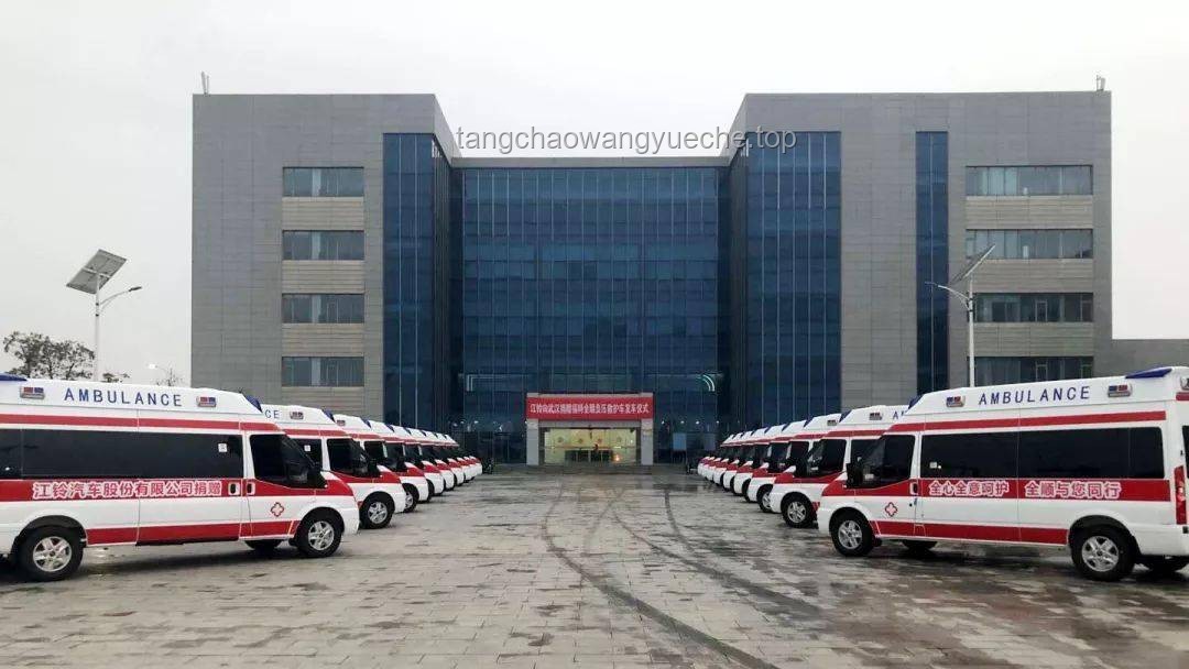 救護車費用新解:共創(chuàng)價值,溫情議價? 救護車費用新解:共創(chuàng)價值,溫情議價?